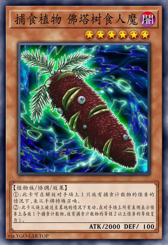 card-image-background