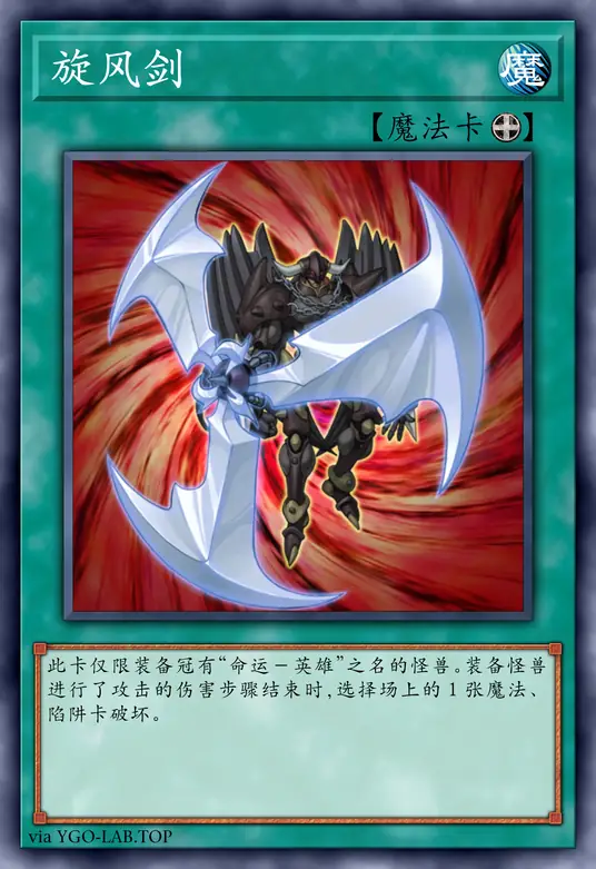 card-image-background