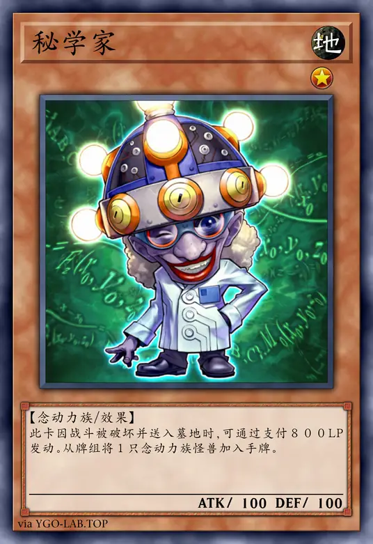 card-image-background