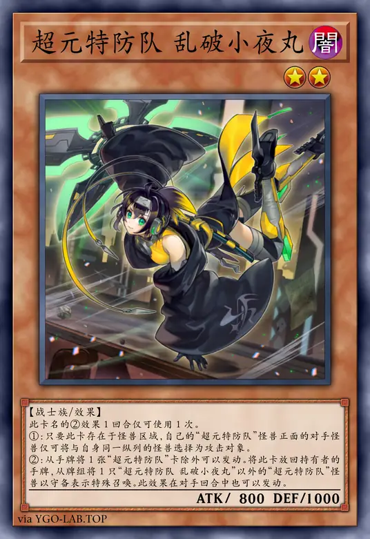 card-image-background