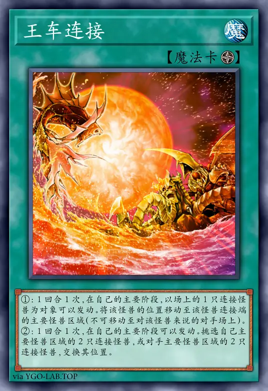 card-image-background