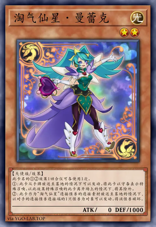 card-image-background