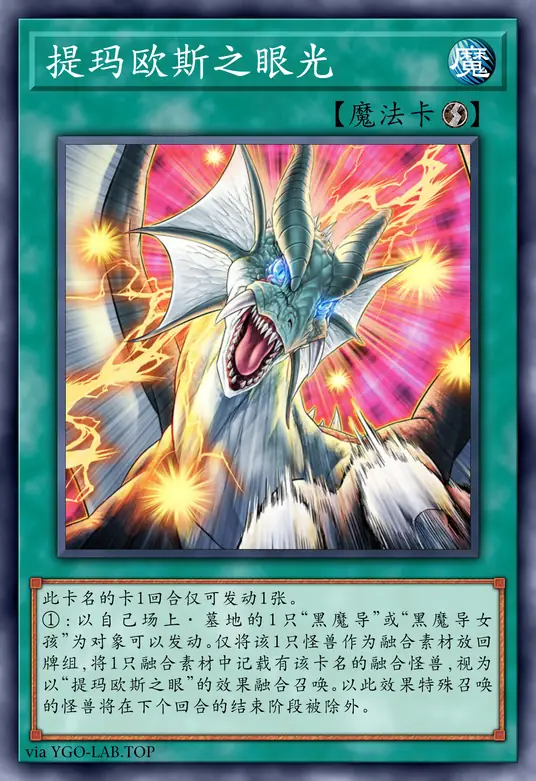 card-image-background