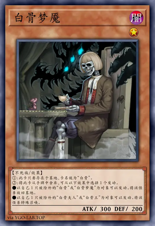 card-image-background