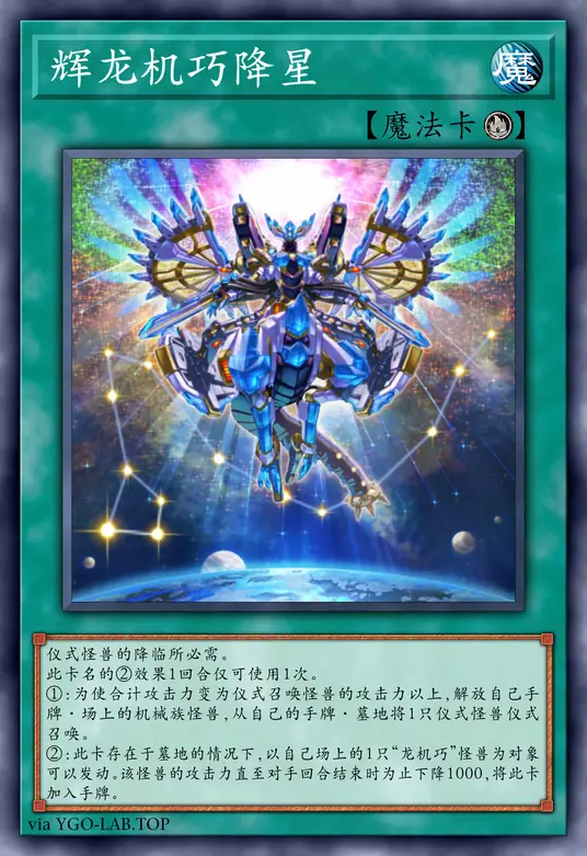 card-image-background