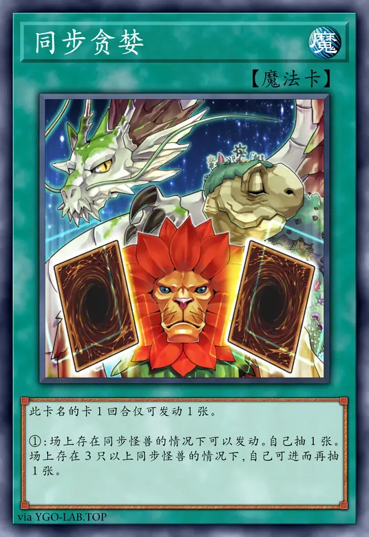 card-image-background