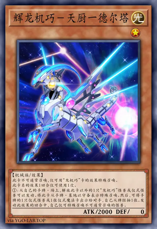 card-image-background