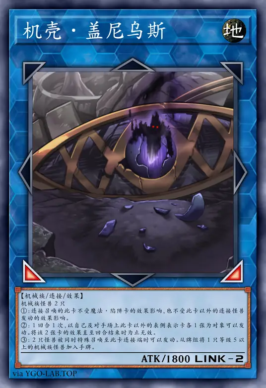 card-image-background