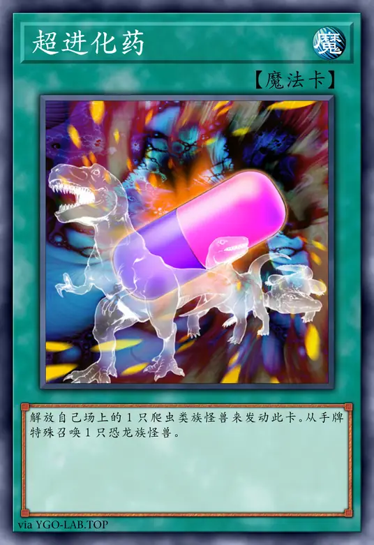 card-image-background