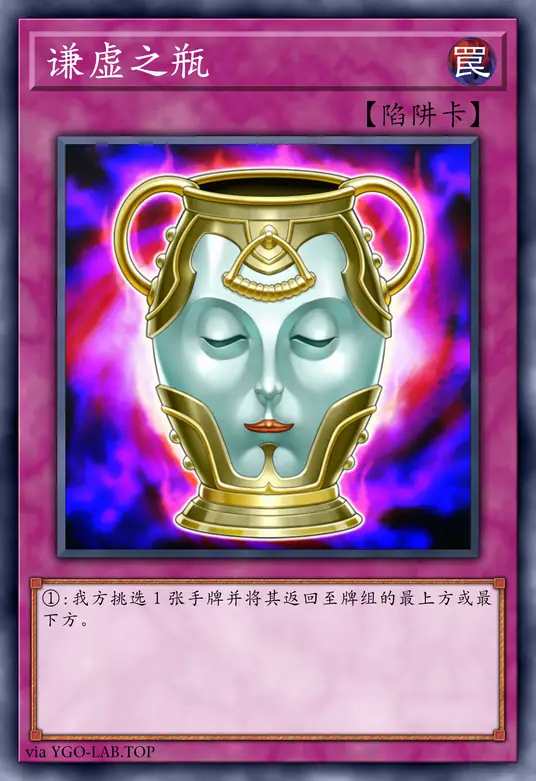 card-image-background