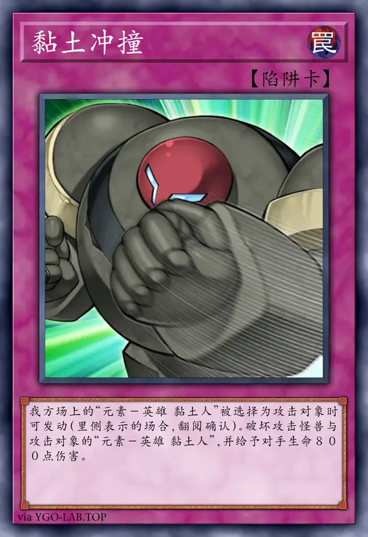 card-image-background