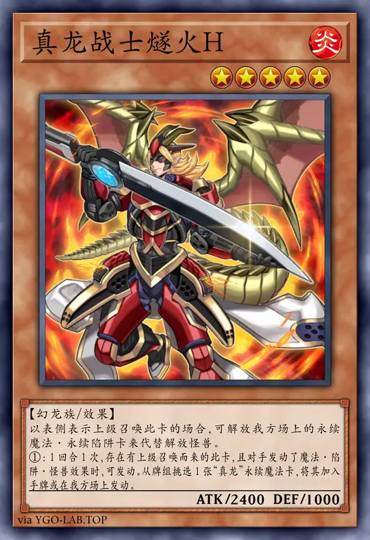 card-image-background