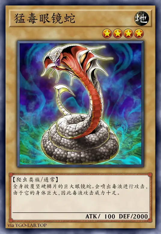 card-image-background