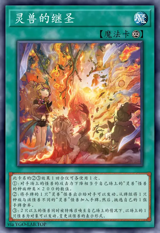 card-image-background