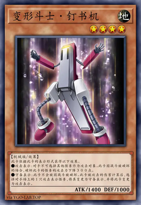 card-image-background