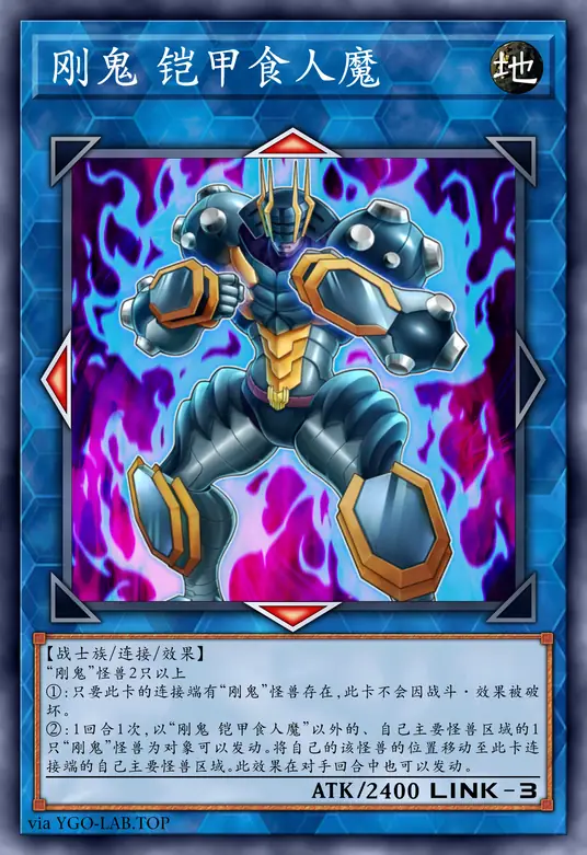 card-image-background