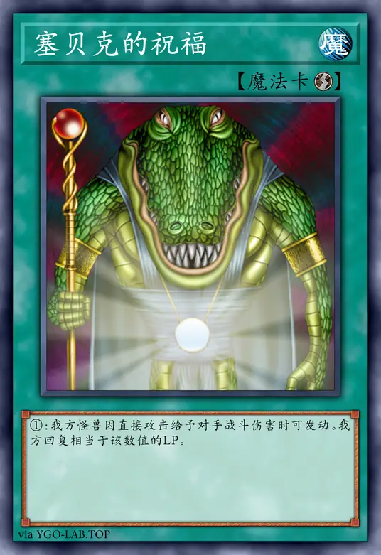 card-image-background