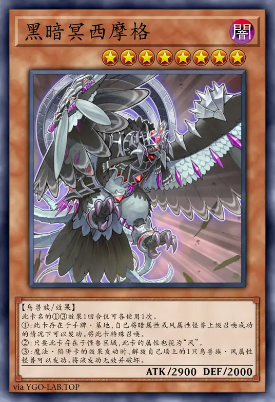 card-image-background