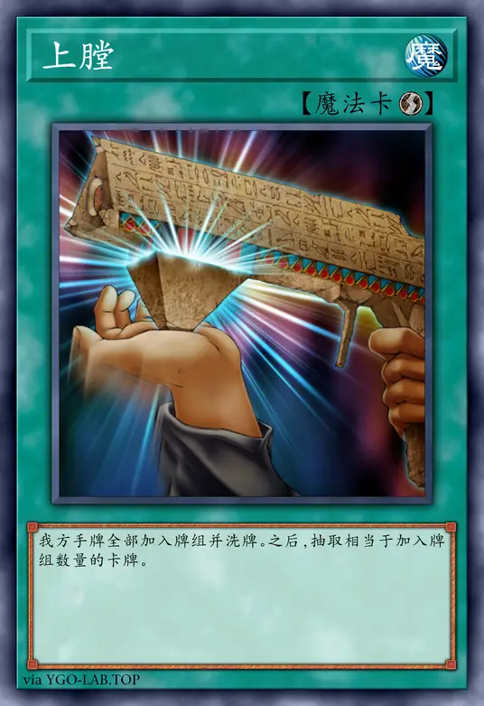 card-image-background