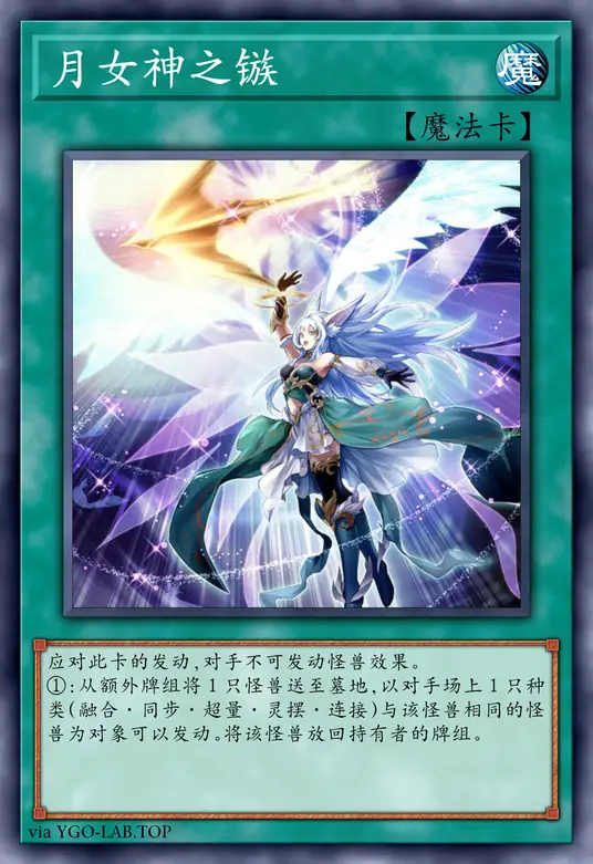 card-image-background