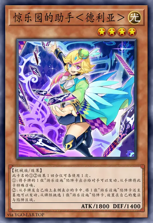 card-image-background