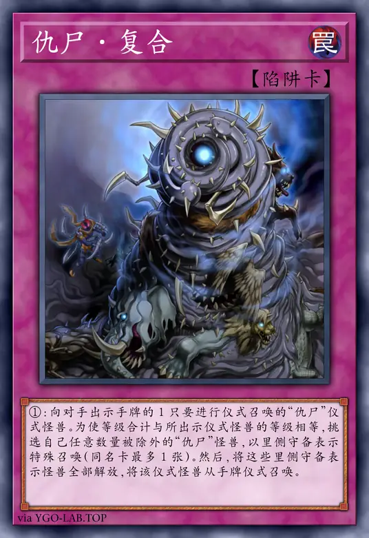 card-image-background