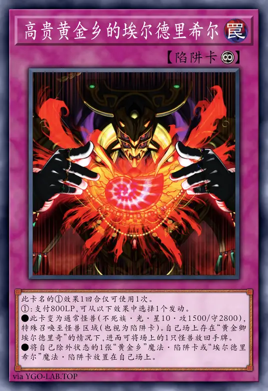 card-image-background