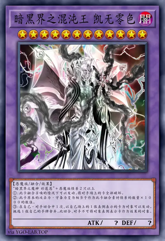 card-image-background