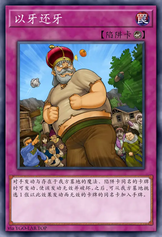 card-image-background