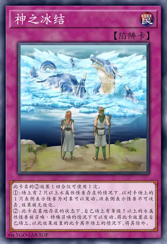 card-image-background