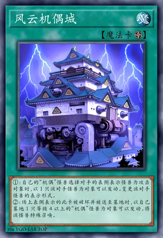 card-image-background