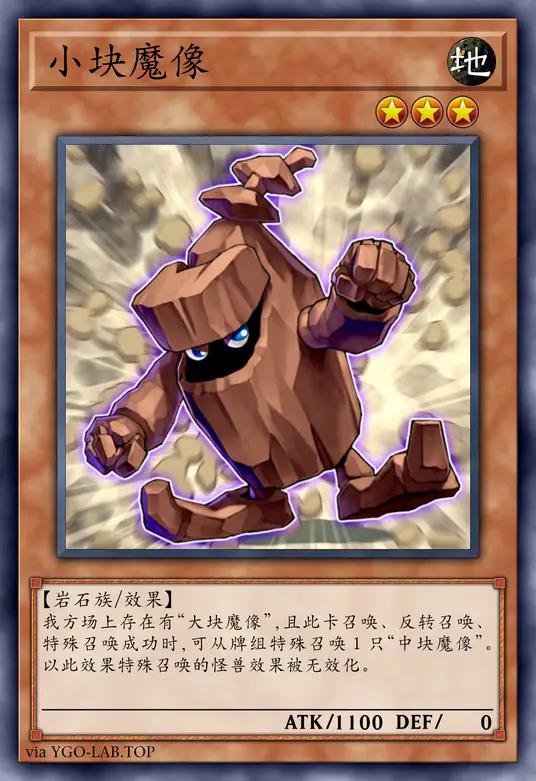 card-image-background