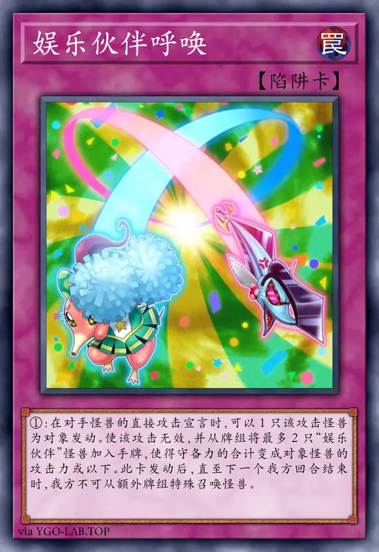 card-image-background