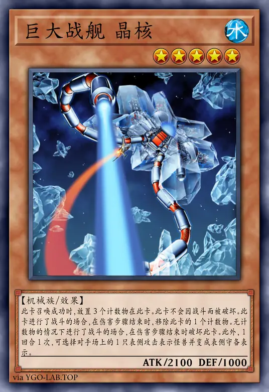 card-image-background