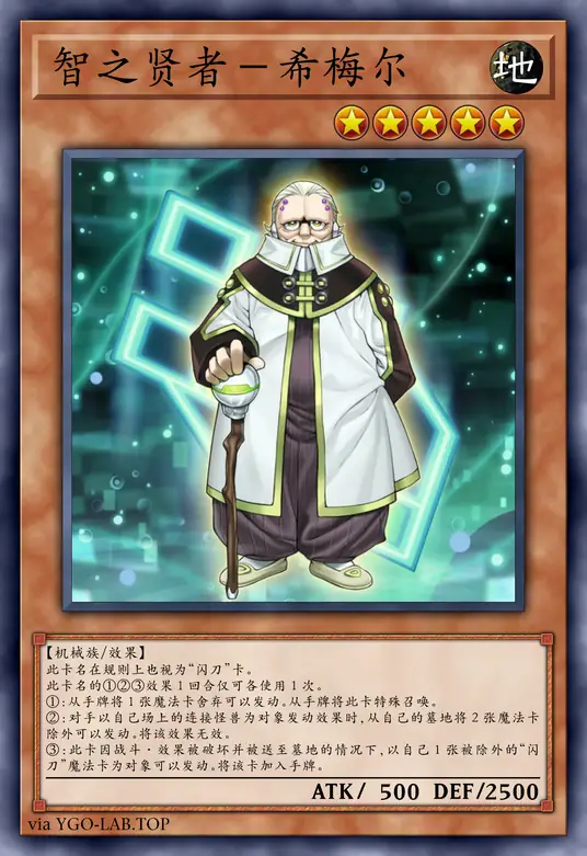 card-image-background