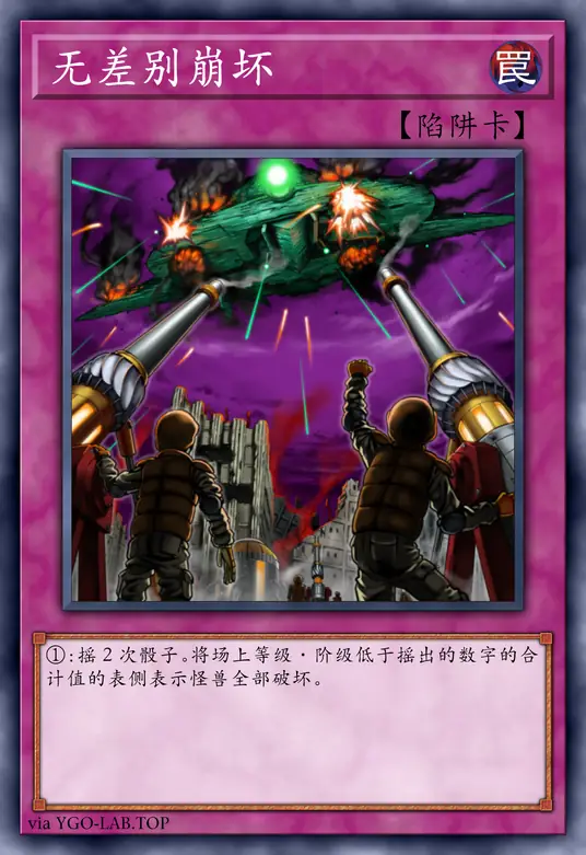 card-image-background