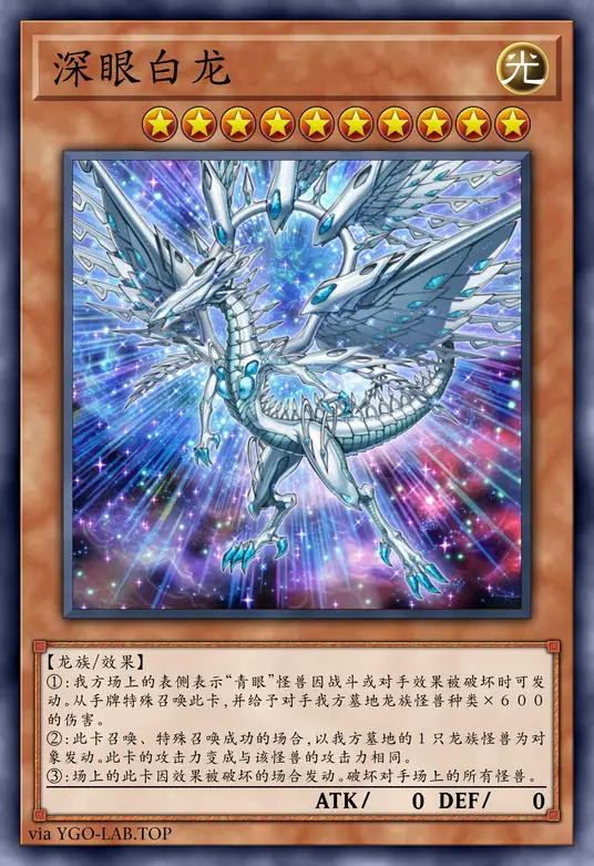 card-image-background