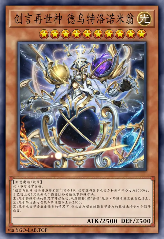 card-image-background