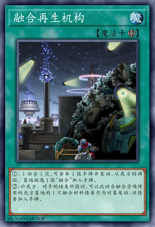 card-image-background