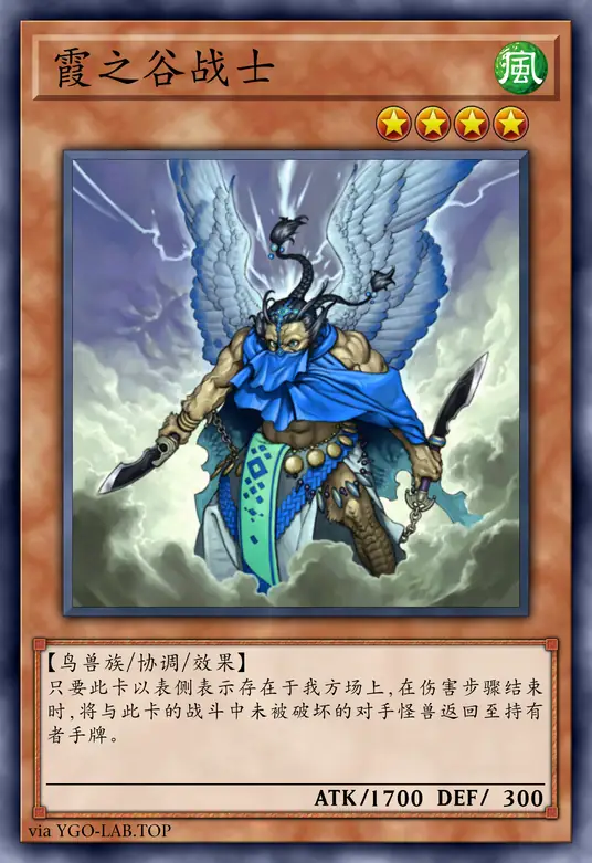 card-image-background