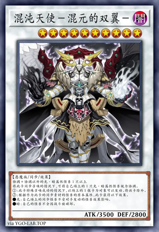 card-image-background