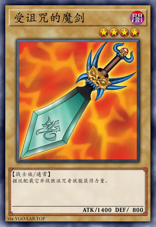 card-image-background