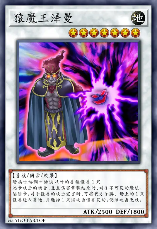 card-image-background