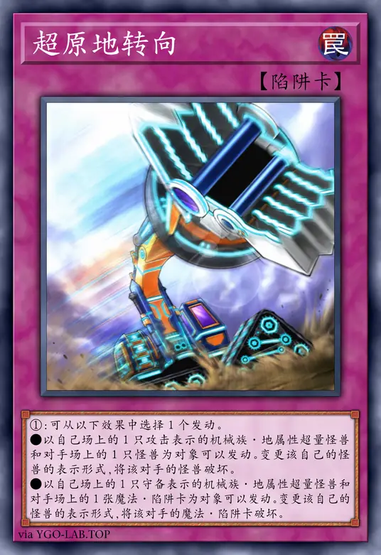 card-image-background