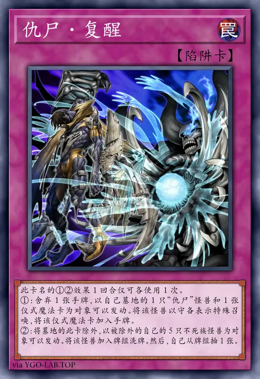 card-image-background