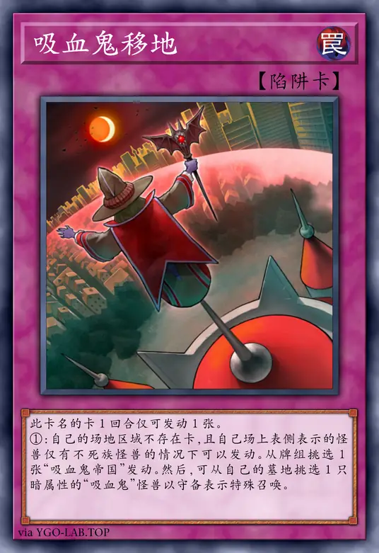 card-image-background