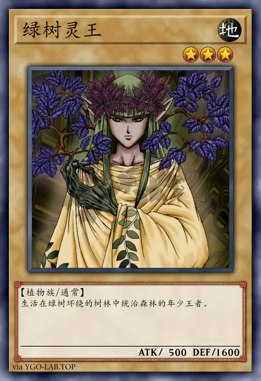 card-image-background