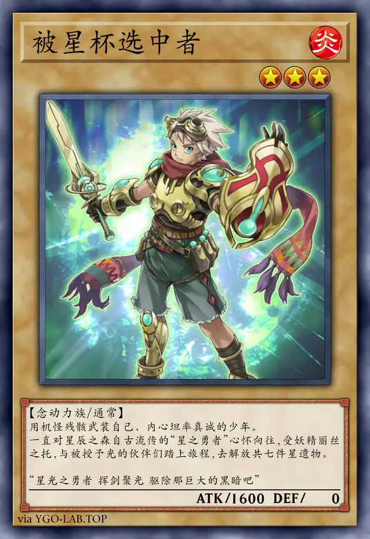 card-image-background