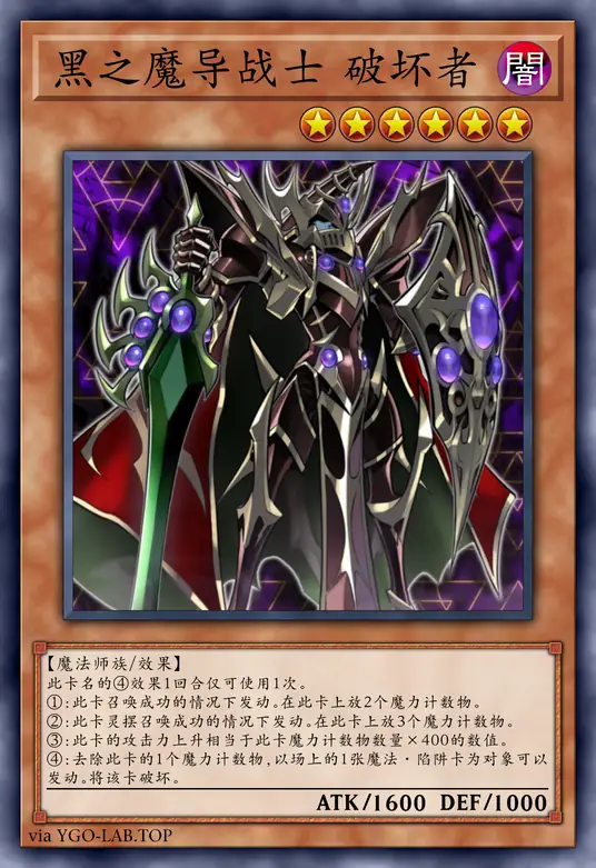 card-image-background