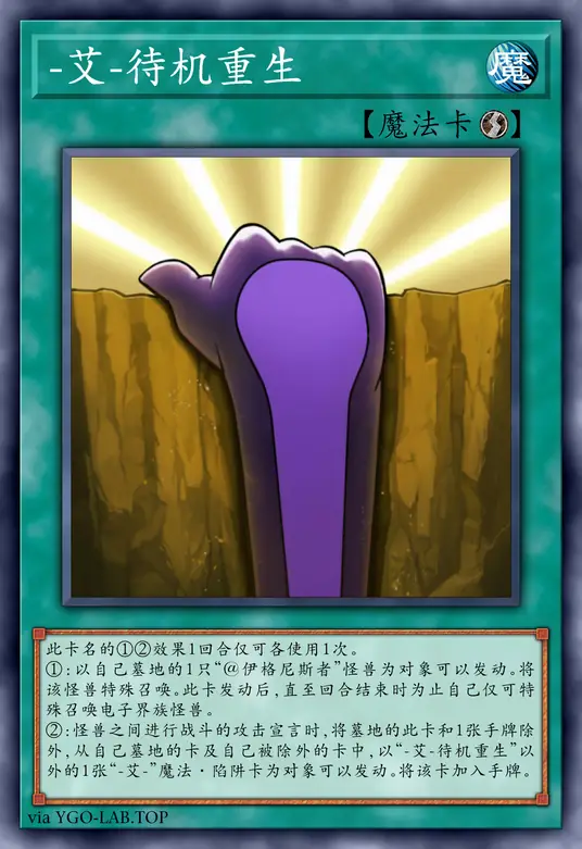 card-image-background